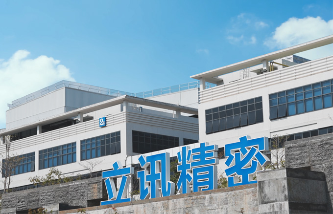 oety欧亿体育438.jpg